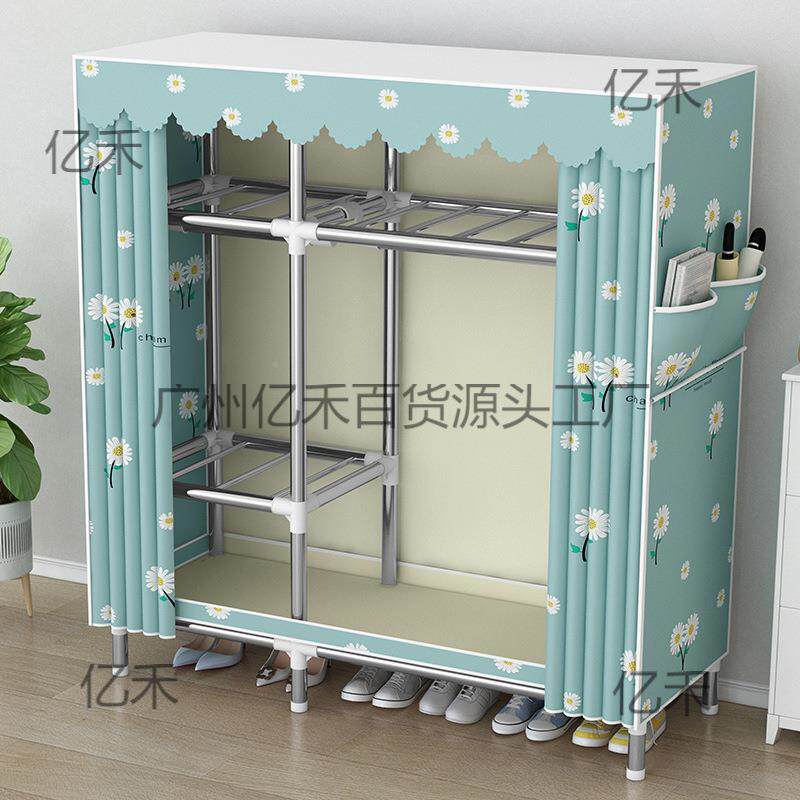 全封闭拉链易尘衣柜出租房用布衣柜AL722341卧室家用简防拉帘架钢