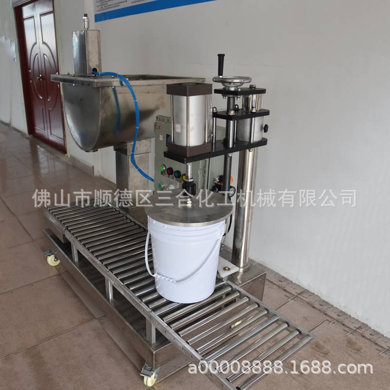 半自动灌装机三合触摸屏半自动液体胶桶灌装机称重消毒水酒精罐装