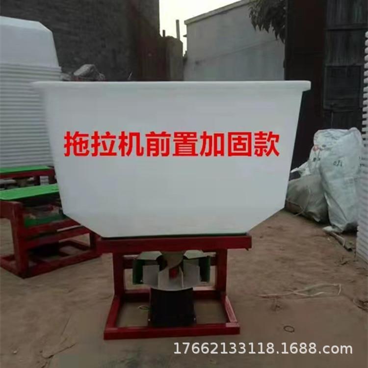 1动2v电撒肥家用小型颗粒化肥机小机四轮拖拉16523撒机侧挂施肥器