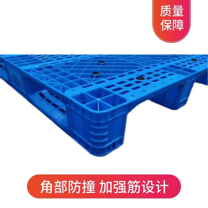 网格川字塑料托盘货架立体库垫板叉车物流卡板加厚仓库防潮板