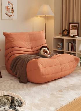 毛毛z5c8jpHh虫沙人客厅网红榻米懒人阳台卧发室单休闲沙发椅躺榻