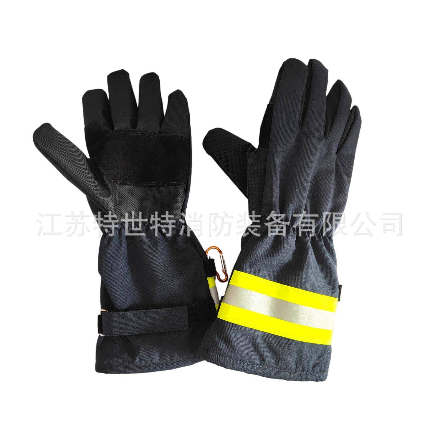 手芳纶ZKQ套阻燃耐磨手防护套灭火斗防战护手套