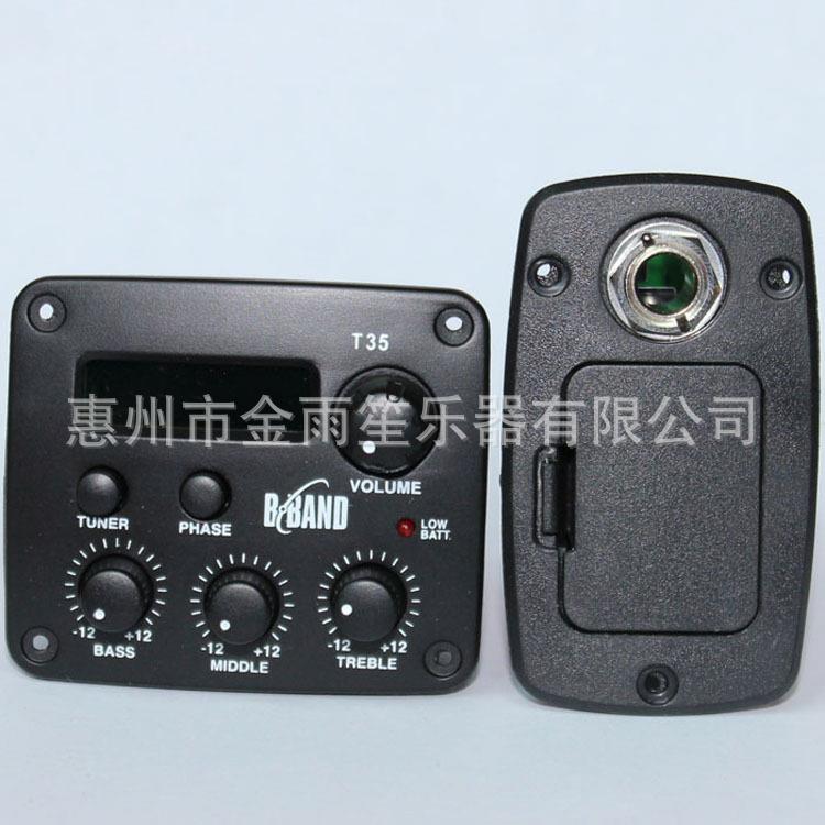 BBANDTQ3CXT35CXYY侧面电箱吉E5民谣古典他配件调音压感条棒拾音