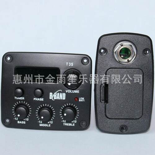 BBANDTQ3CXT35CXYY侧面电箱吉E5民谣古典他配件调音压感条棒拾音