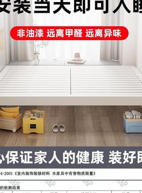 艺铁床榻米单床qhy-ttmD榻铁架床排骨架无人床头飘窗床定尺寸出租