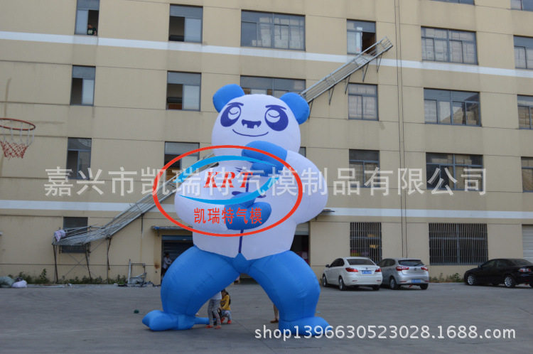 大型卡通气模 充气大熊猫夫熊猫充气模型各种卡通气模
