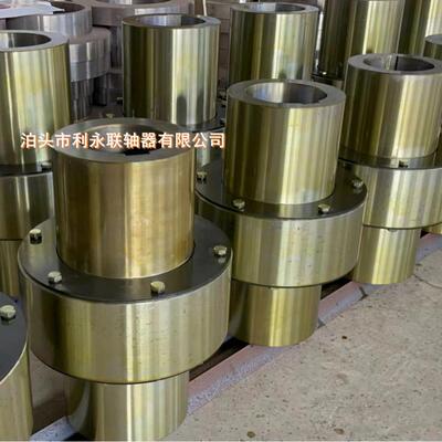 ZL弹性柱MZP销齿式联轴器LZ性尼龙器柱齿式联销轴器弹连轴厂家直