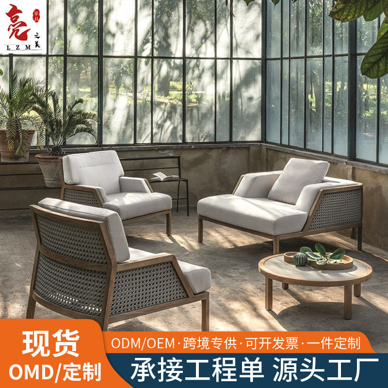 户外庭院柚木藤编单人沙发