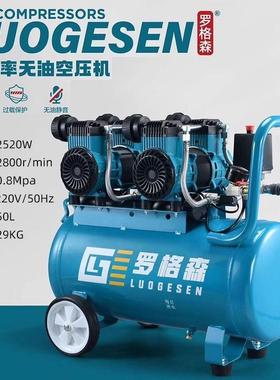 压气泵空气机21926压缩机小型20V无油静音汽泵机2器气磅工空业级