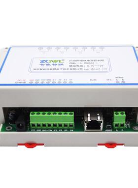 4路U网络继电器控制板/3A/RS4850/Modbu可sTCP/RT/工业12V级/编程