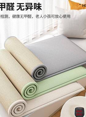 双卧面用飘窗垫台垫子20窗2F97S9TS75新款四季通用榻榻米主阳两台