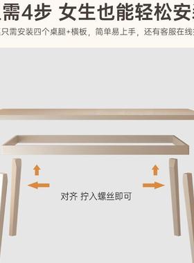 油dnz0154风餐桌家用小合户型简约油风长方形客厅餐桌椅组白色奶