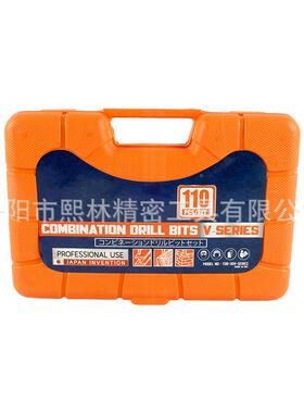 109pc麻钻建钻披头套装NDK11工0件套混合花钻头工组具套