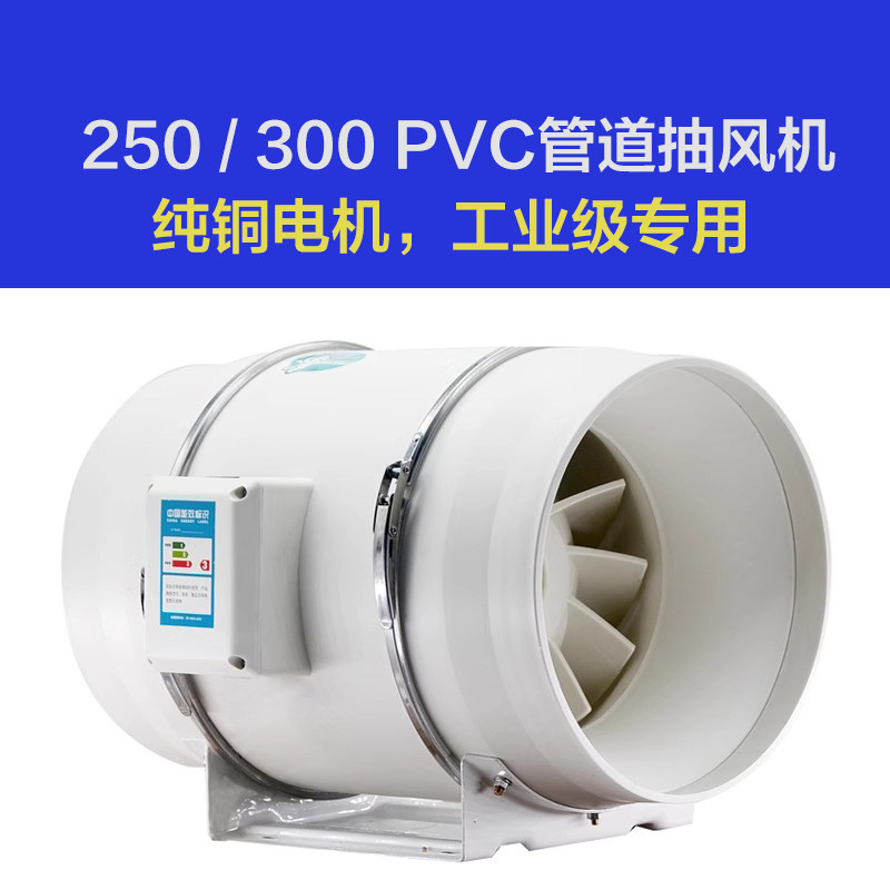 真纯铜电机支持砸验，巨省电30%图片