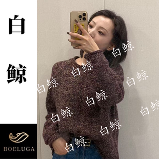温柔慵懒风圆领亮片针织衫女开衫毛衣高级感显瘦上衣2800
