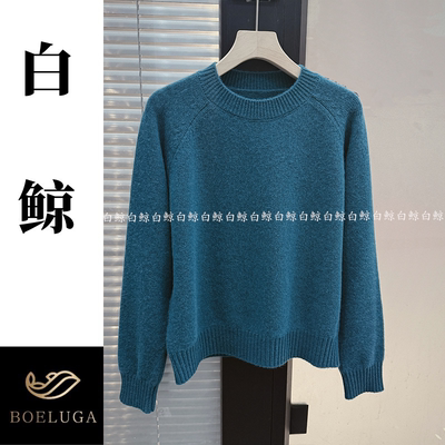 【白鲸】秋季加厚插肩圆领针织套头百搭慵懒风上衣2950