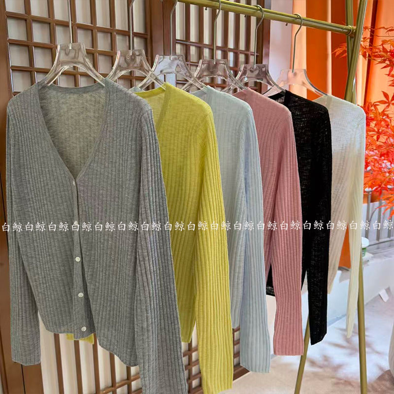简约V领针织开衫女薄款糖果色百搭防晒短款外搭上衣0547