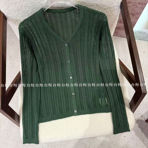 薄款镂空针织开衫女V领百搭防晒短款外搭上衣绿色和纸纱0656
