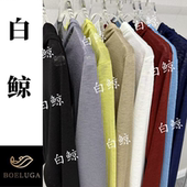 女宽松显瘦毛衣2592 和纸纱连帽针织开衫 白鲸2025年夏季 新款