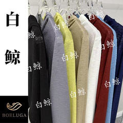 白鲸2025年夏季新款和纸纱连帽针织开衫女宽松显瘦毛衣2592