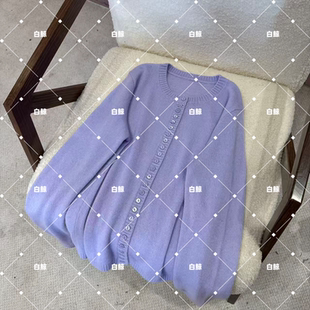 甜美慵懒风紫色针织开衫女秋季纽扣装饰毛衣外套0980