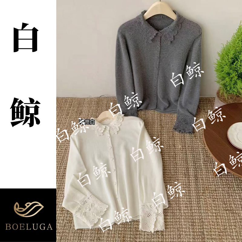 钩花重工蝴蝶结领单排扣长袖针织开衫女显瘦洋气毛衣外套2849