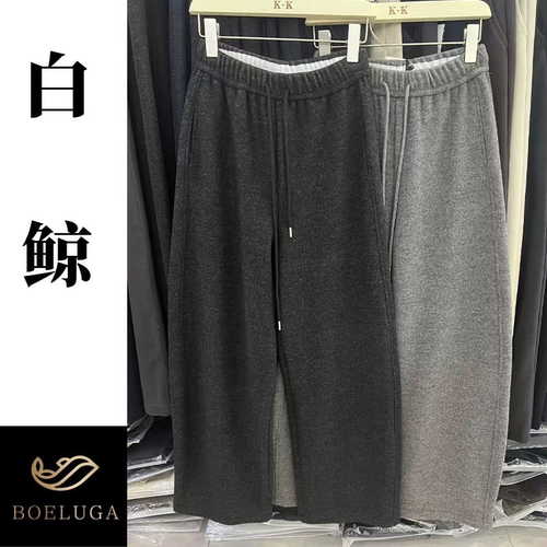 加绒加厚抽绳卫裤女显瘦休闲阔腿裤直筒拖地冬季加绒弯刀裤2802