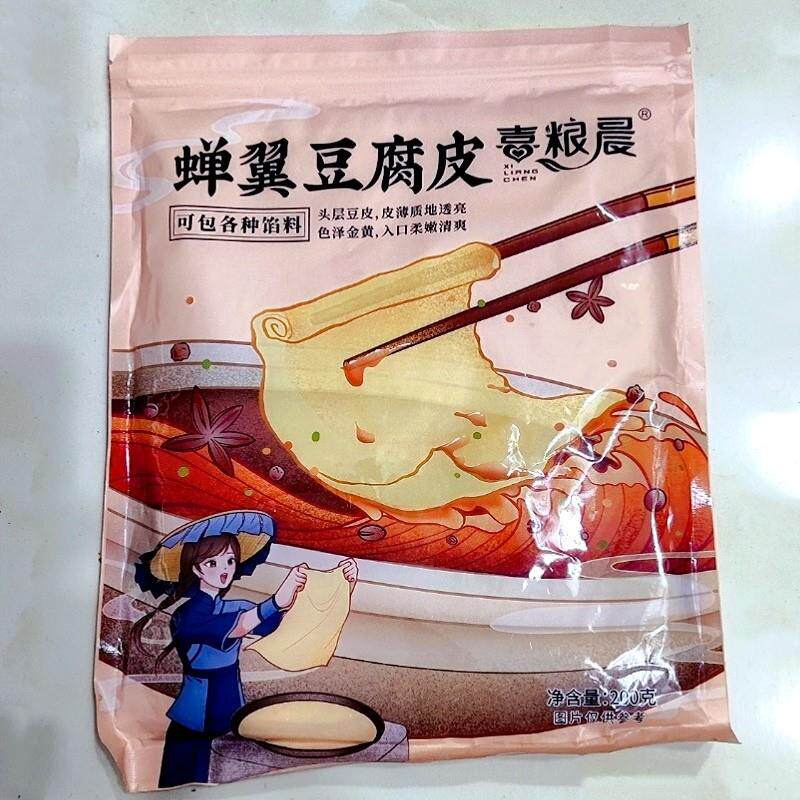 -喜粮晨手工豆腐皮头层凉拌专用200g多连包春卷皮食材