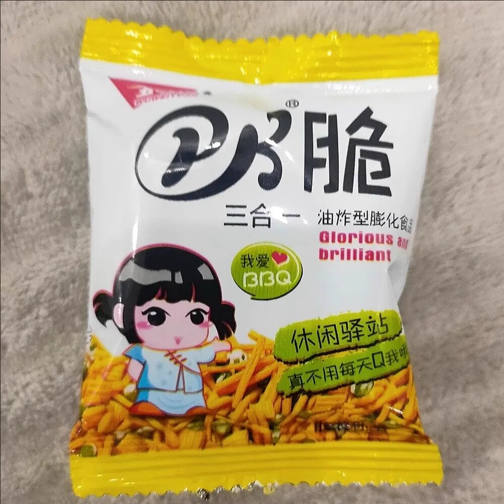 【新货】贪吃飒五味园pk脆q薯条点心堡虾条麻辣烫500g休闲膨