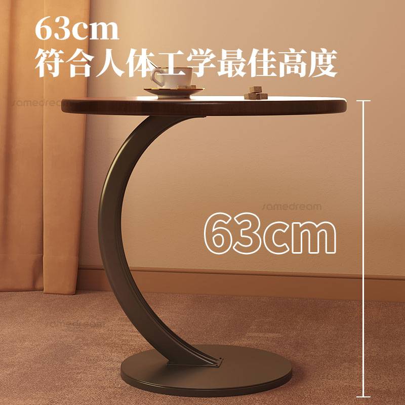 谋生沙发边几边柜客厅家用茶几小桌子简易移动圆桌床头置物架阳台