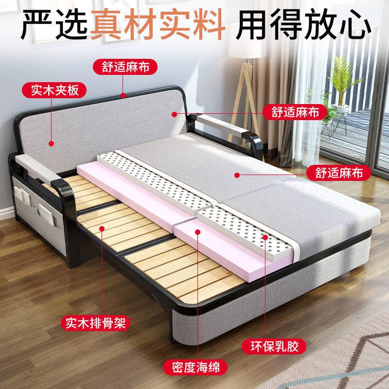沙发床一体两用单人床成人折叠床布艺沙发床出租屋客厅卧室伸缩床
