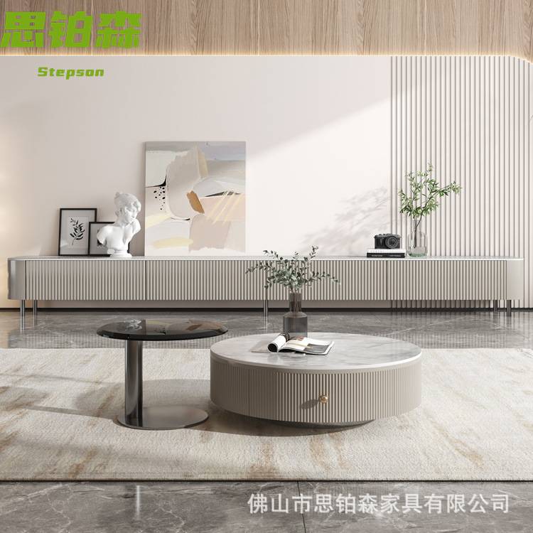 意式轻奢岩板茶几电视柜组合现代简约家用客厅大小户型落地柜矮柜