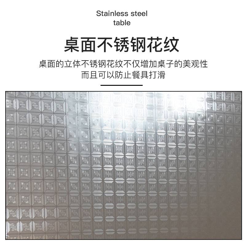 不锈钢折叠桌餐桌烤火桌家用正方形饭桌户外便携摆摊烧烤简约桌子