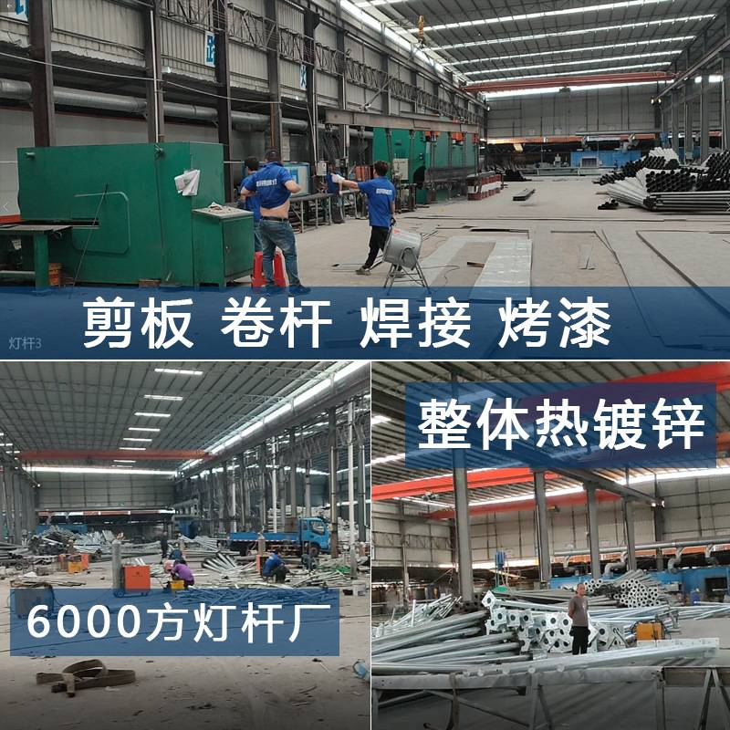6米太阳能路灯新农村5米30W78m市电互补两用100瓦太阳能LED路灯