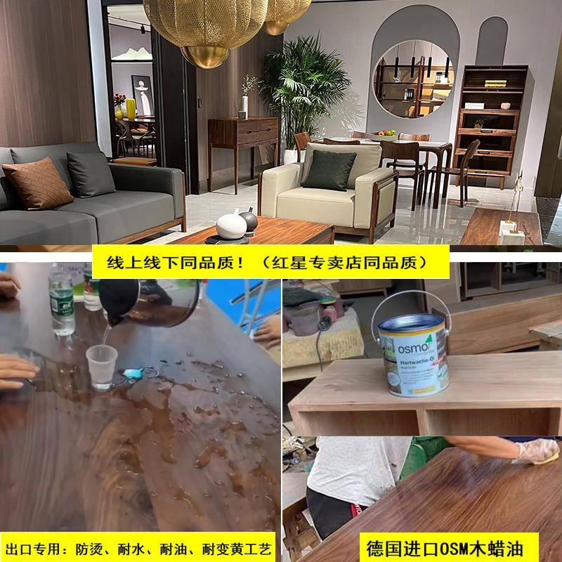0F778M8J6J北美黑胡桃木工实木桌面板作吧茶台升降书木餐桌子原大