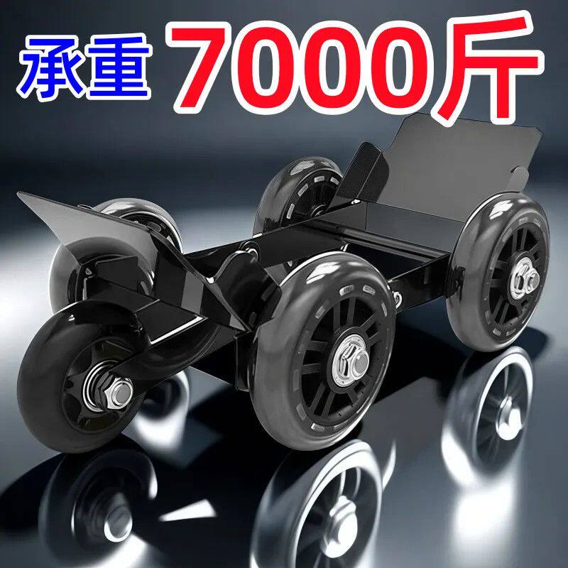 电动车助推器爆胎自救拖车摩托车三轮车瘪胎破胎应急神器辅助银色