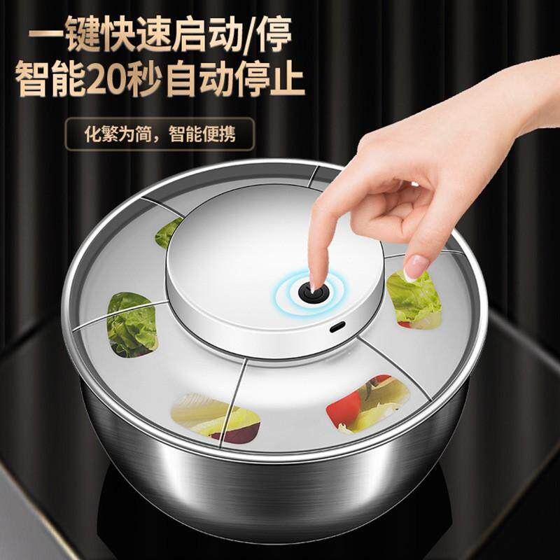 不锈钢蔬菜沙拉脱水器手摇式甩干机电动果蔬沥水篮厨房家用洗菜盆