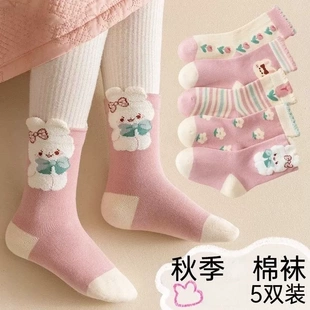 女童纯棉袜子春秋中筒可爱卡通兔子公主花边秋冬儿童棉袜女孩宝宝