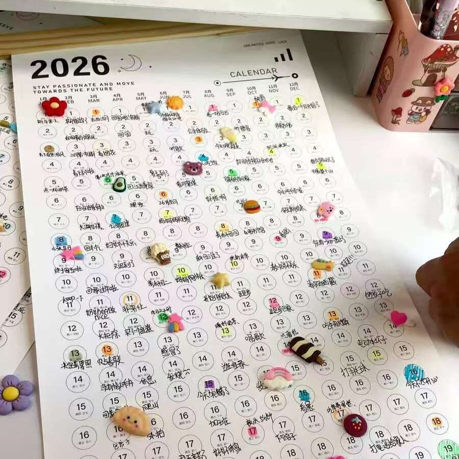 日历年一张纸2026年挂历新款日程计划表全家用挂墙打卡记事本装饰