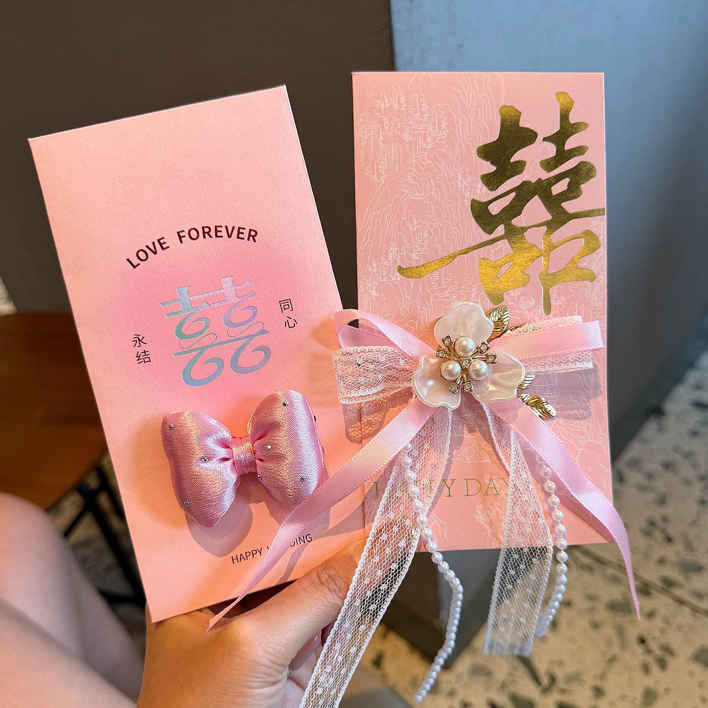 蝴蝶结红包专用婚礼随份子送闺蜜姐妹朋友结婚随礼订婚红包高级感