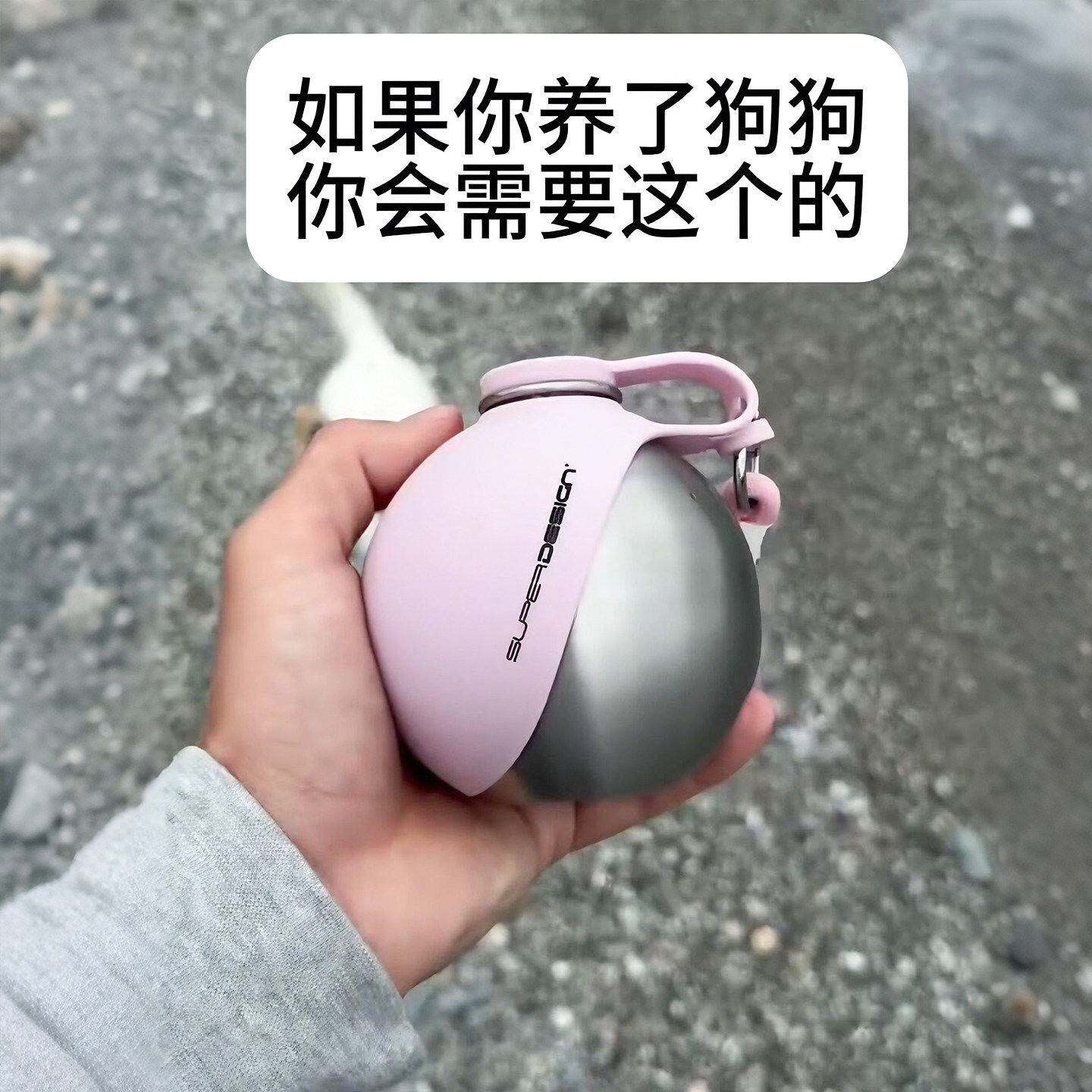 【狗狗喝水神器小球】宠物水壶外出便携大容量可折叠遛猫狗喂水器