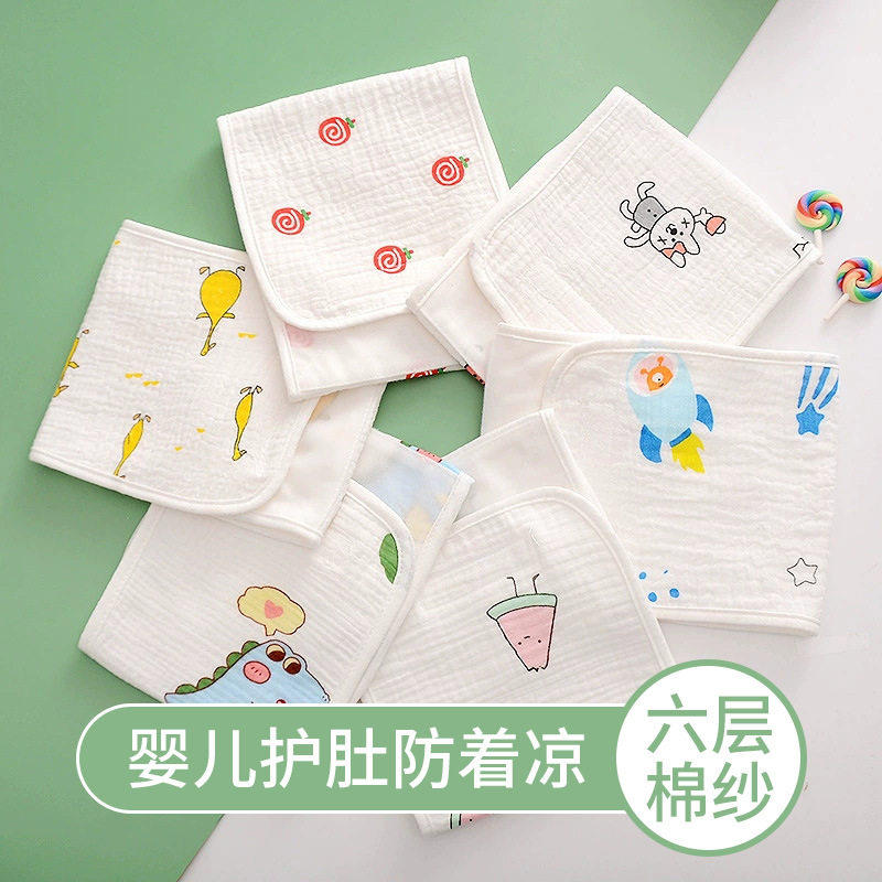 狗狗衣服纯棉护肚围中大型犬肚兜猫狗通用换季免着凉防拉肚子神器