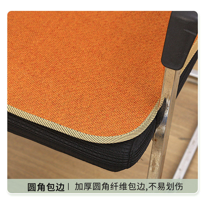 冰丝坐垫夏季凉垫夏天办公椅子垫透气车座垫电脑椅凉席防滑垫子