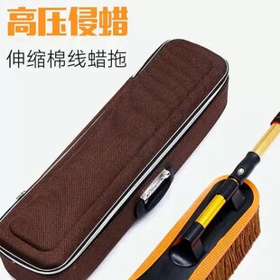 纯棉汽车扫灰掸子擦车拖把洗车刷子除尘掸刷车单子蜡刷蜡拖油弹子