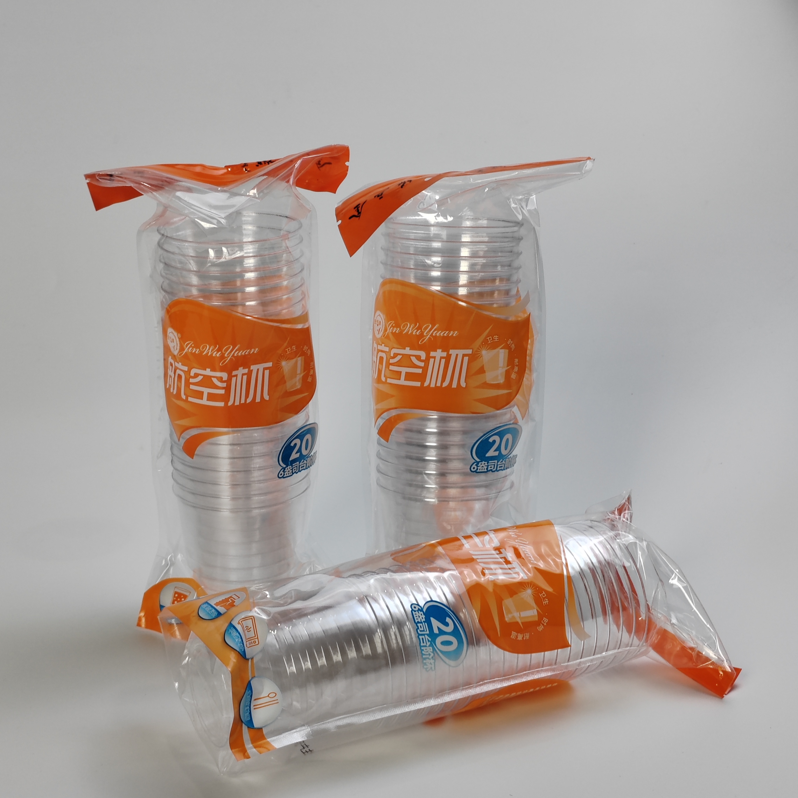 金五缘6盎司一次性水晶台阶杯200ML硬质加厚塑料杯食品级大容量杯