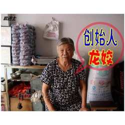 龙姣瓜子总店直销江西景德镇正宗龙娇五香水煮湿辣瓜子香辣2500克