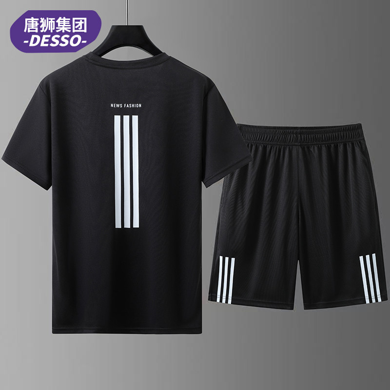 DESSO跑步运动套装男短袖健身服快干晨跑健身装备篮球训练服健身3