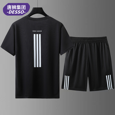 DESSO跑步运动套装男短袖健身服快干晨跑健身装备篮球训练服健身3