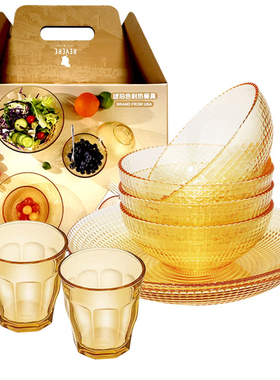 revere波点碗玻璃碗家用高颜值波点餐具六件套+九棱杯*2