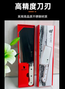 高品质不锈钢刀片优雅PP手柄握感舒适抗滑耐用镜面抛光刀刃